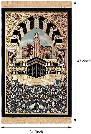 120 × 80 سم تقريباً، سهلة الطي والحمل في السفر